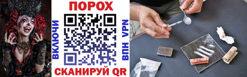 АМФЕТАМИН 98%  Купить где  Северская 