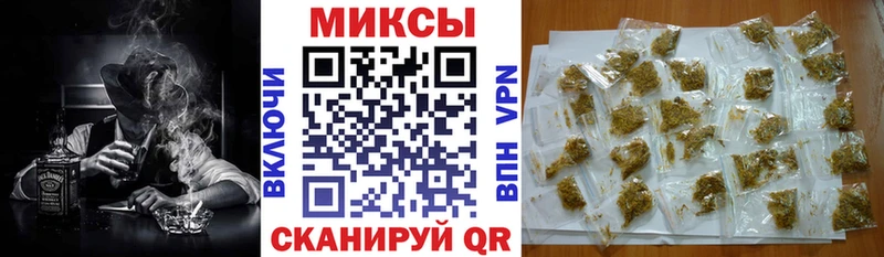 БУТИРАТ оксибутират  Купить  Северская 