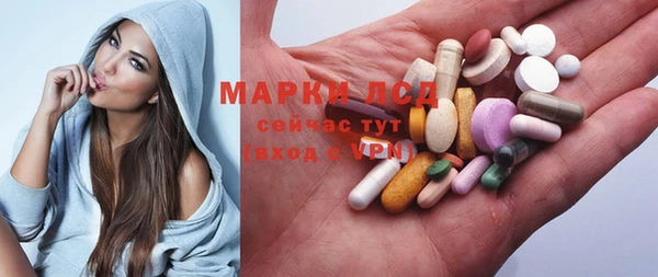 а пвп мука Михайловск