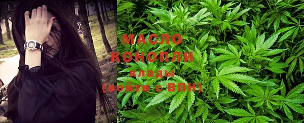 а пвп мука Михайловск