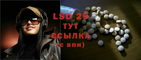 а пвп мука Михайловск