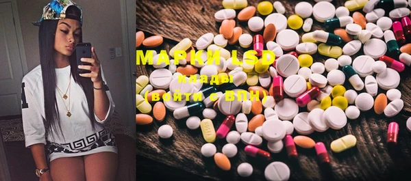 а пвп мука Михайловск