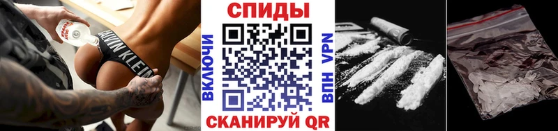 Купить где  Северская  Метамфетамин винт 